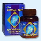 Хитозан-диет капсулы 300 мг, 90 шт - Михайловск